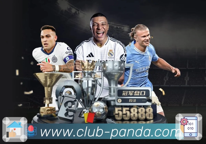 熊猫体育APP 官方推荐图