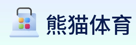 熊猫体育 logo